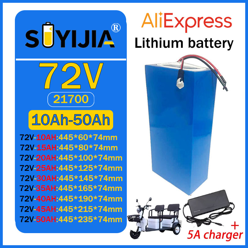 72V 50Ah、45Ah、20Ah、25Ah、30Ah、3 - Electric Bicycle Battery 72V 30Ah のレビューと価格